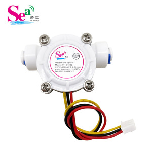เซ็นเซอร์วัดการไหลของน้ำแบบ Hall Effect รุ่น Sca G3/8 0.5-10 ลิตร/นาที DC3.5-24V สำหรับเครื่องทำน้ำร้อนและตู้กดน้ำ - Product Image 3