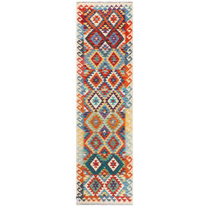 Alfombra Kilim de Maimana, Afganistán, 288 x 82 cm - Product Image 1