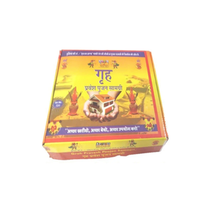 El mejor Grah Pravesh Poojan Samagri religioso al por mayor para Pooja diario y especial ahora disponible a precios asequibles a granel - Product Image 2