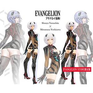 Modelo de Anime de Edición Limitada Evangelion Shin Gekijouban Q-Ayanami Rei para Niñas, de la Fuente de Animación Japonesa con Temática Animal - Product Image 5