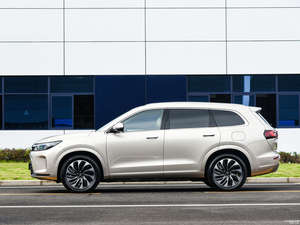 Vehículo Híbrido Eléctrico y de Gasolina Usado 2025 de Alta Velocidad, Euro, Nueva Energía, con Autonomía de 201-300 km, Batería de 50-70 kWh, Potencia de 120 kW - Product Image 4