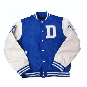 Chaquetas con letras para hombre de alta calidad, fáciles de usar, ajustadas personalizadas, estampado más vendido, alto valor exigente, las mejores chaquetas con letras para hombre - Product Image 3