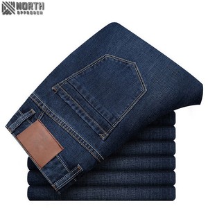 Nouveau Offre Spéciale hommes coton solide hiver automne haute qualité séchage rapide personnalisable jean en gros - Product Image 3