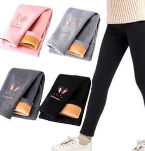 Leggings en coton de haute qualité pour filles Tendance et confortable - Product Image 2