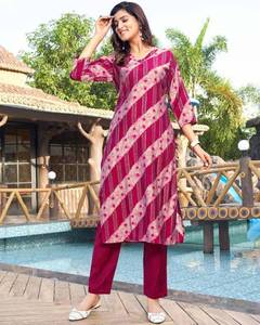 Venta al por mayor de ropa informal impresa digital colección de fantasía Rayon Kurti Bottom Salwar Kameez para fiestas tarifas con descuento disponibles - Product Image 1