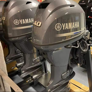 ÚLTIMO MODELO Motor Fuera de Borda de 4 Tiempos y 250 HP - Product Image 3