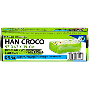 HAN CROCO Caja para Tarjetas de Índice DIN A8 Horizontal de 9.7 x 6.7 x 19.1 cm, 500 Tarjetas de Polipropileno Translúcido Verde, 5 Placas de Soporte de 9.7 x 6.7 x 19.1 cm - Product Image 2