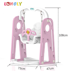 Indoor Fashion Baby`<strong>s</strong> PE Slide with <strong>Swing</strong> Small Plastic Toys Easy Installation - Product Image 4