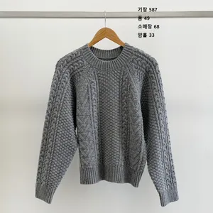 [Enoby Studio] Musim Gugur Pakaian Rajut Wanita Longgar Long Saku Musim Dingin Cardigan Sweater Rajut Rajutan Kustom Merajut