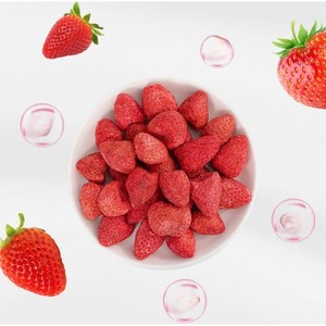 Snack crujiente de fresa liofilizada para bebé: comer directamente como bocadillos - Product Image 5