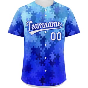 Camiseta de béisbol al por mayor OEM, transpirable, de poliéster, con botones, de alto rendimiento, con logotipo personalizado por sublimación y detalles del jugador. - Product Image 3