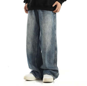 กางเกงขาตรงผ้าฝ้าย100% กรดซักกลางเอวทรงหลวมกางเกงขาตรงโลโก้ออกแบบได้ตามต้องการ - Product Image 2