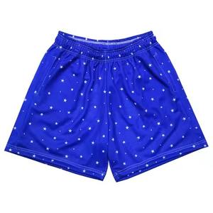 Pantalones cortos de malla elástica elásticos de 4 vías personalizados para hombre, pantalones cortos de sublimación activa para levantamiento de pesas o correr - Product Image 6