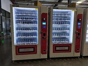 Máquina Expendedora Automática de Snacks OEM con Código QR, Pago con Tarjeta de Crédito, Gestión Basada en la Nube, Wi-Fi y SDK para Locales Minoristas - Product Image 3