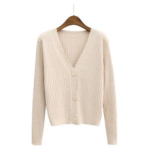 Winter 2026 <b>Women's</b> Loose Korean Short Style Solid 100% Cotton Button Closure Sweater <b>Cardigan</b> Coat - Product Image 1