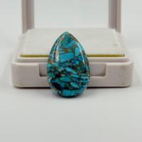 Pierre précieuse naturelle turquoise bleue de haute qualité 24,85 carats, forme poire lisse 30x20x5mm, taille personnalisée, pour bijoux DIY