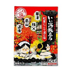 HAKUGEN EARTH เลมอน บอดี้ รีแลกซ์ซิ่ง พาวเดอร์ 300 กรัม บรรจุภัณฑ์แก้ว ล้างทำความสะอาดได้ สำหรับผู้ใหญ่ - Product Image 3