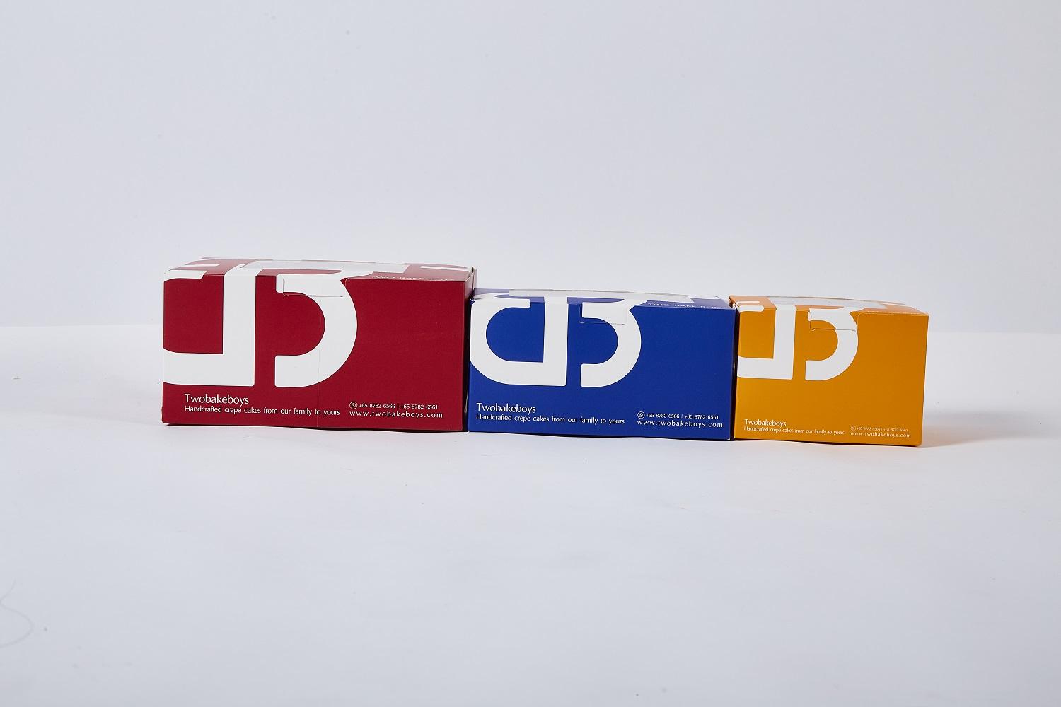 กำหนดเอง