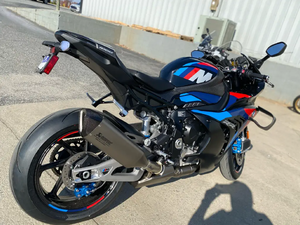 Motocicleta Deportiva M1000RR 2026 CERTIFICADA, NUEVA DE 2025, EN VENTA - Product Image 5