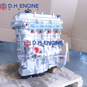 Motor G4FJ 1,6 Turbo para <span class=keywords><strong>Hyundai</strong></span> Elantra <span class=keywords><strong>Sport</strong></span> <span class=keywords><strong>I30</strong></span> Tucson Kia Ceed Forte <span class=keywords><strong>GT</strong></span> Gamma II GDI motor de gasolina montaje completo - Product Image 1