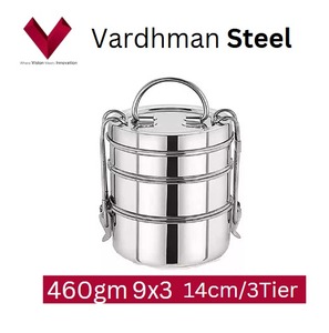 Clip de acero inoxidable Tiffin 9*3, Tiffin Carrier, Tiffin Box para hoteles, restaurantes y su comida diaria - Product Image 5