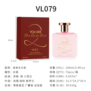 VILILY 100ml Mini Parfums Arabes Marque Originale Fournisseur Vente en Gros <span class=keywords><strong>Parfum</strong></span> Oriental Gourmand Vaporisateur Brume Corporelle <span class=keywords><strong>Parfum</strong></span> pour Femme - Product Image 4
