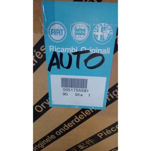 VENTILADOR DE RADIADOR FIAT Doblo Cargo (00>05) 51755591 Gasolina - - Product Image 6