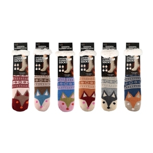 44680 Daily Usage Product - Product Image 1