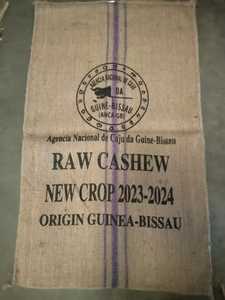 SACS EN JUTE STANDARD B TWILL 100% Naturel Écologique Climat Qualité Exportation Biodégradable du Bangladesh - Product Image 6