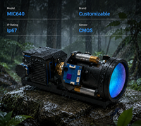 Caméra thermique infrarouge refroidie MWIR 640x512, module d'imagerie thermique haute résolution pour applications professionnelles