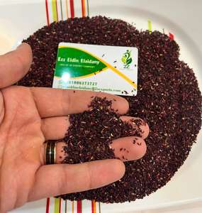 Té de Flor de Hibisco Seca 100% Natural de Egipto - Product Image 1