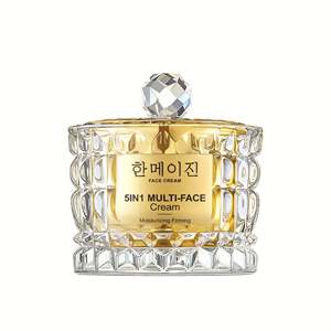 Crema Multiefectos Cinco en Uno de Belleza Coreana, Color Beige Claro, 50 ml, en Formato Aceite, Repone Profundamente el Colágeno, Hidrata y Humecta - Product Image 4