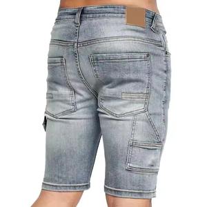 Pantalones cortos de mezclilla lavados con ácido de alta calidad para hombre, ropa de calle bordada personalizada, botón transpirable, ajuste relajado - Product Image 2