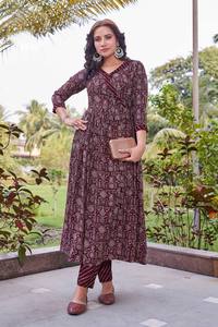 Ensemble Kurta Anarkali en polyester pour femmes, création Neeta, vêtements de fête indiens, pantalon extensible, dupatta, Diwali, festivités, soleil - Product Image 4