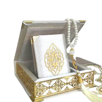 Coffret Coran Complet 6 Pièces – Cadeau de Mariage et pour Tous – Ensemble de Haute Qualité Codé par Couleurs avec Reliure en Velours et Boîte Rehal par AA IMPEX