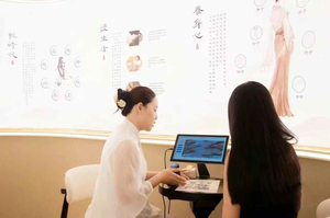 Matériel portable Scanner numérique intelligent de haute qualité pour le cuir chevelu Instrument professionnel sans fil pour la santé des cheveux - Product Image 2