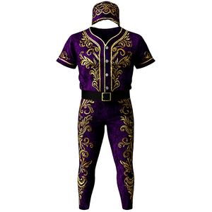 Uniformes de baseball avec logo personnalisé de haute qualité Vêtements pour hommes Taille et design personnalisés pour les joueurs de softball - Product Image 1