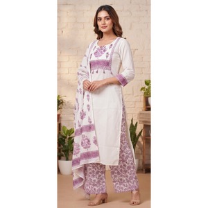Ensemble Kurta Palazzo en coton brodé blanc pour femmes avec dupatta - Manches trois quarts - Product Image 1