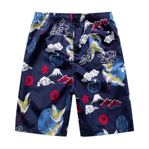 Shorts de Baño Casuales Elásticos y Suaves 2025 - Secado Rápido para Entrenamiento Deportivo, Playa y Uso Diario de Verano, Alta Calidad - Product Image 2