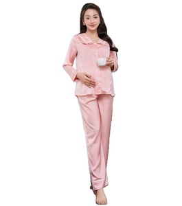 Ensemble de maternité en soie perlée Tissu doux et confortable minimaliste respirant B490 - Product Image 1