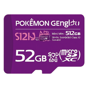 การ์ดหน่วยความจำ POKEMON Gengar สีม่วง ขนาด 512GB สำหรับ MicroSD รุ่น SDSQXAO 512G GN6ZK วัสดุพลาสติก ความเร็ว Class 10 ใช้งานร่วมกับ DVR ได้ - Product Image 3