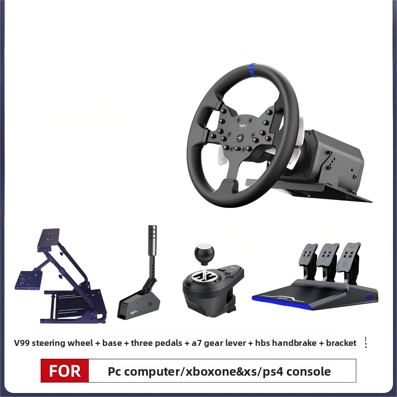 V99+HBS Frein à main+Support - NOIR