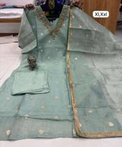 Dernière tendance indienne tenue élégante lourde Simar soie Kurti pantalon avec Dupatta fabricant de Surat à bas prix à vendre - Product Image 3