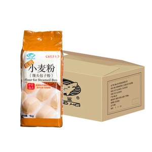 Harina DE TRIGO baja en gluten al por mayor, 1kg, 10 bolsas de proteína suave de grado de panadería, perfecta para pasteles de pizza, bollos al vapor a granel - Product Image 5