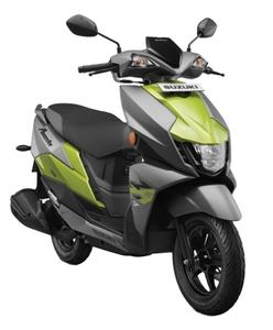 Scooter Avenis 125CC De L'Inde - Product Image 1