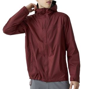 Chaqueta Cortavientos Ligera de Lona para Hombre, Invierno 2026, Personalizable, Impermeable, Reflectante de Doble Cara - Product Image 1