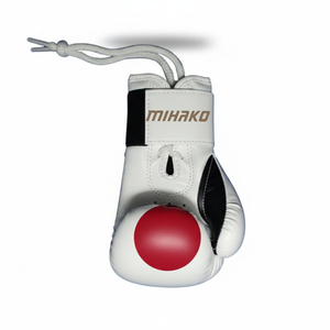 Llaveros Profesionales de Guantes de Boxeo Miniatura, Color Blanco, Cuero Duradero, Metal Tejido, el Mejor Regalo de Navidad - Product Image 6