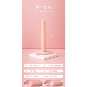 Mini vibromasseur portable pour femmes, stimulation par vibrations puissantes, 198 par boîte - Product Image 6