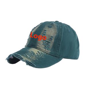 Unisexe Vintage Washed Distressed Brodé Patch Imprimer Trucker Street Wear Hommes Imperméable Chapeau Multicolore Mode - Product Image 2