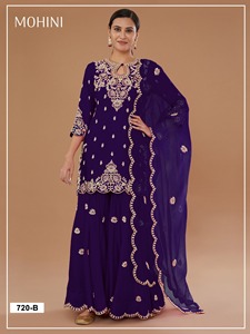 ชุดสูทผ้าวิชิตราพร้อมด้ายวิสคอสหนาปักลายดอกไม้ชุดใส่ไปงานปาร์ตี้สุดหรูสำหรับผู้หญิง - Product Image 3